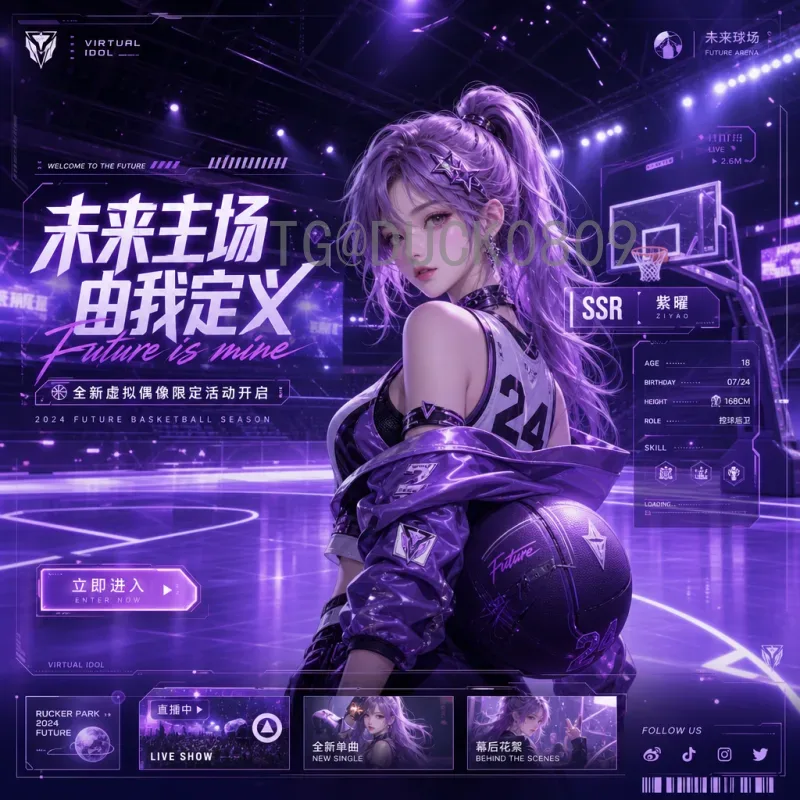 深度解析世界杯精选名单：从新星到传奇的战术博弈